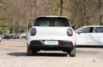 AION UT 2026– China Export Vehicle | China Vehicle Export South Africa - Image 3