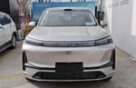 Geely Galaxy M9 2026 Model 210km 4WD Navigation Edition– Ready for Export From China | Chinese Cars South Africa