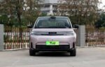 AION N60 2026– Ready for Export From China | Chinese Hybrid Car South Africa