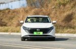 Nissan Teana 2026– Factory Price From China | China EV Export South Africa