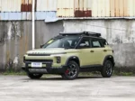 2026 Geely Cowboy 1.5TD Fun Wild Edition– In Stock in China | China to South AfricaCar Export - Image 2