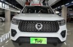 2026 Great Wall Cannon Commercial Edition 2.0T– Ready for Export From China | Import Cars From China South Africa