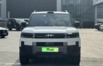 2026 Titanium 7 PHEV 190km/h 4WD Ultra version– Ready for Export From China | Chinese Electric Cars South Africa