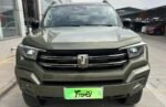 Tank 400 Hi4-T 2026 Super Power Edition| Factory Price From China | Chinese Vehicle Export South Africa
