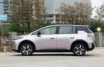 AION N60 2026– Ready for Export From China | Chinese Hybrid Car South Africa - Image 3
