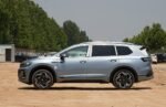 2026 Volkswagen Talagon– China Export Vehicle | China Wholesale Car Price South Africa - Image 4