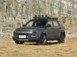 2026 Geely Cowboy 1.5TD Fun Wild Edition– In Stock in China | China to South AfricaCar Export