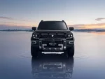 Extended Range Vehicle Changan Deepal G318 SUV Car– Ships Worldwide From China | Chinese Electric Car South Africa
