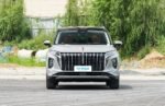 Hongqi HS7 2026– China Export Vehicle | Chinese Car for Sale South Africa