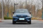 VOLVO XC40 EV– For Sale From China  |  Chinese Cars South Africa