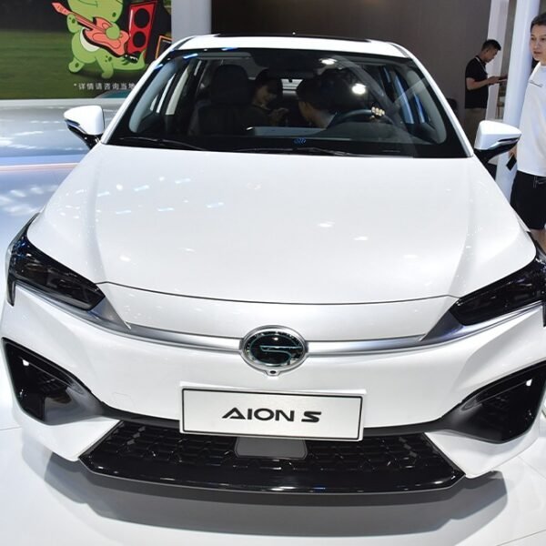 GAC-AION-S– For Sale From China | Chinese Ev Cars in Ethiopia